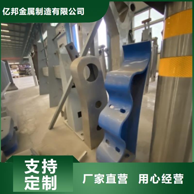优质景观隔离栏杆-专业生产景观隔离栏杆