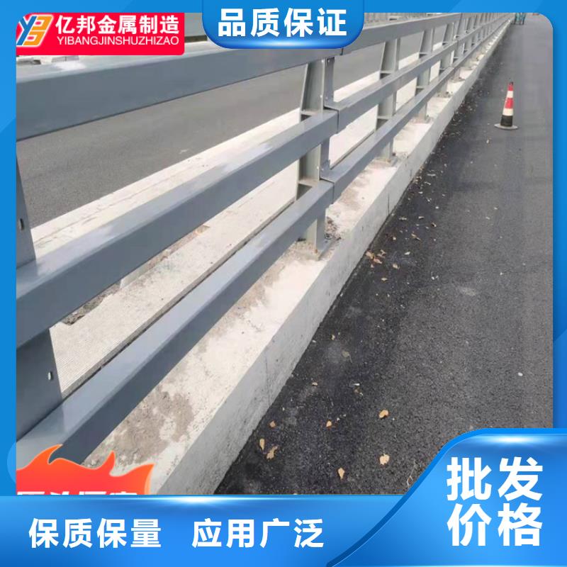 桥梁铝合金护栏标准化施工