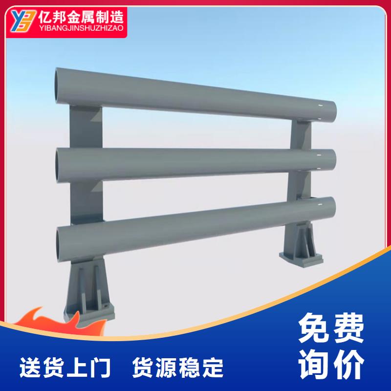 桥梁钢栏杆资质全可信赖
