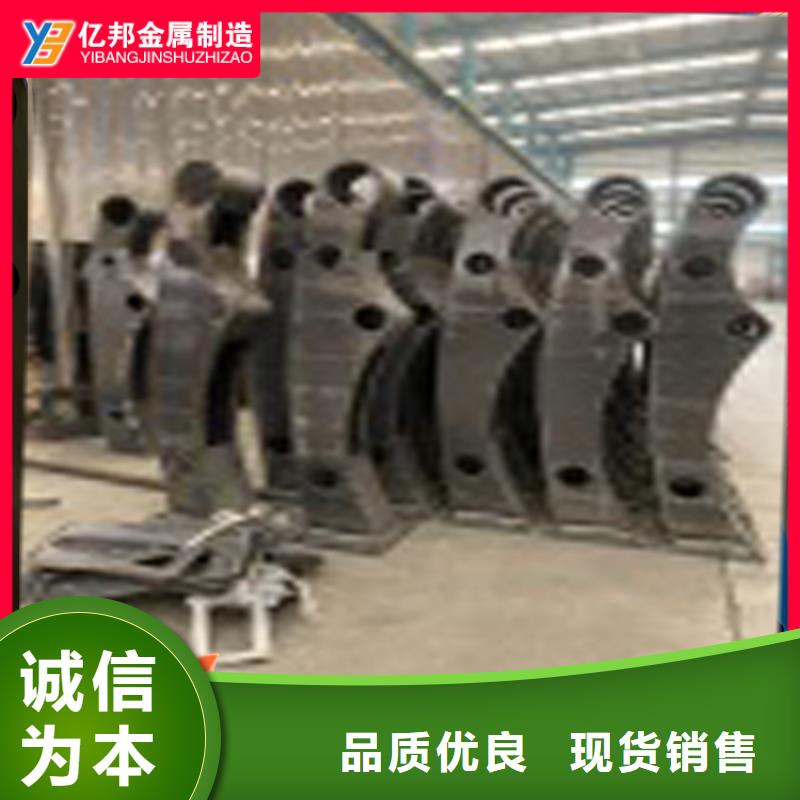 桥梁防撞栏杆规格齐全