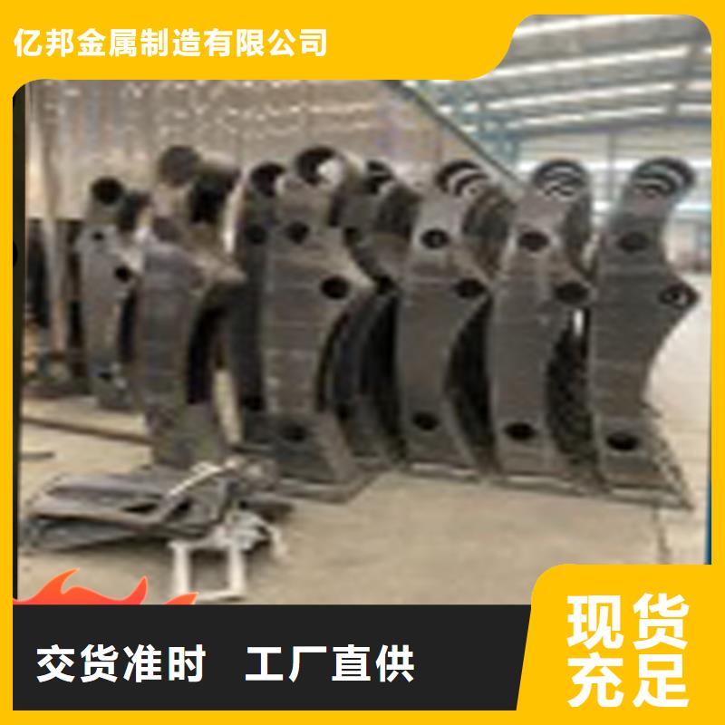 道路栏杆安装