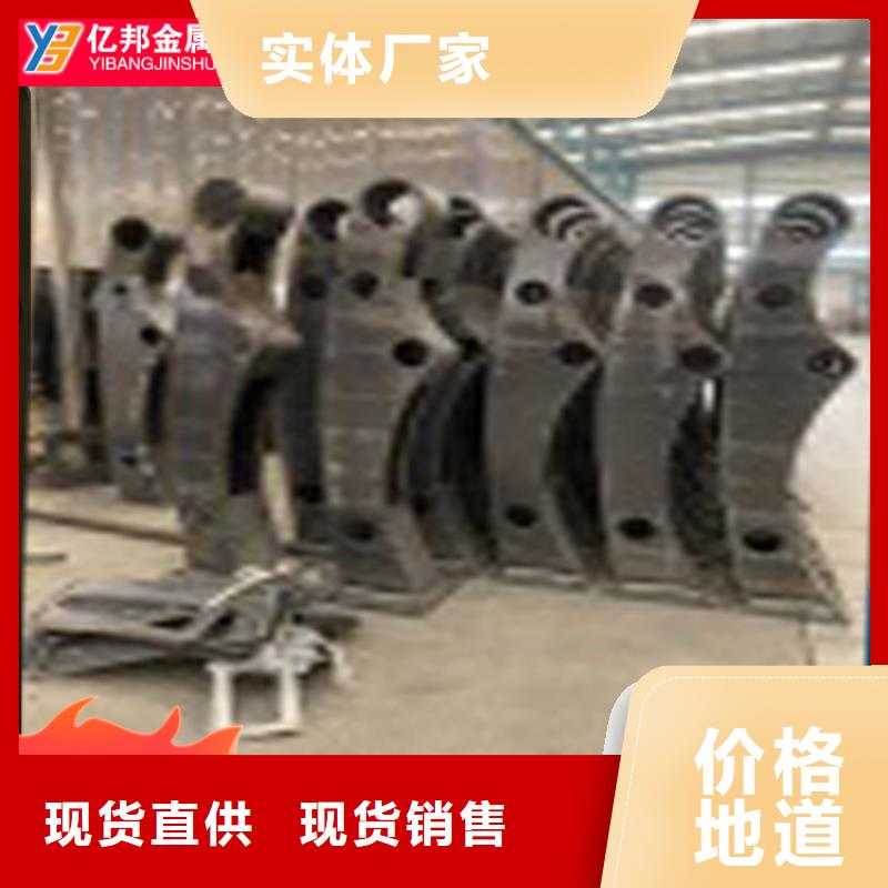 回族自治区不锈钢复合管道路护栏设计图纸