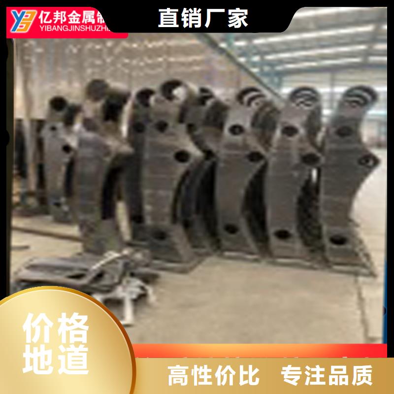 桥梁景观护栏源头供应商