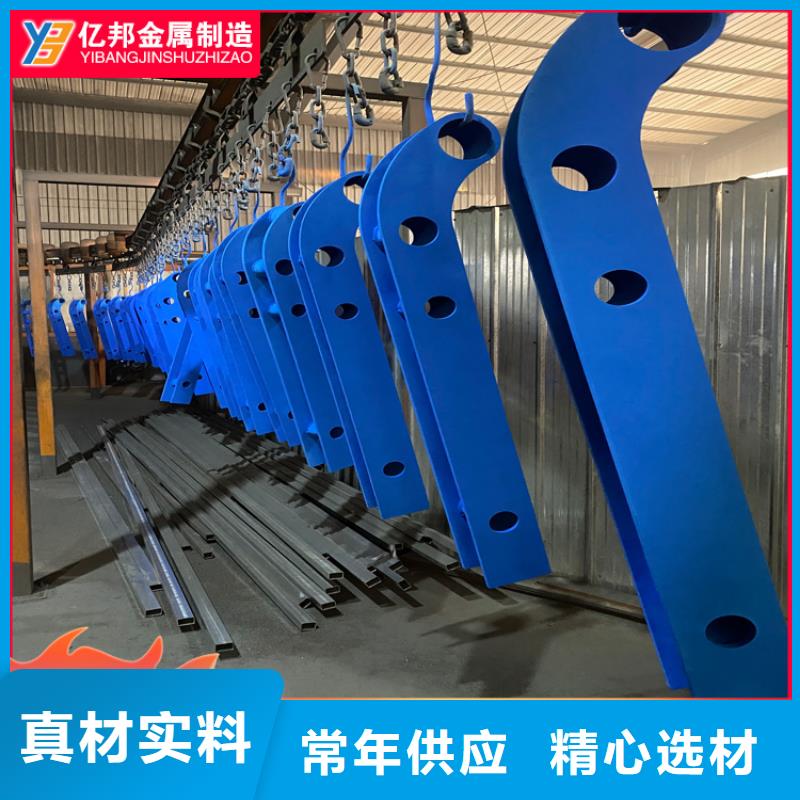 LED灯光护栏销售