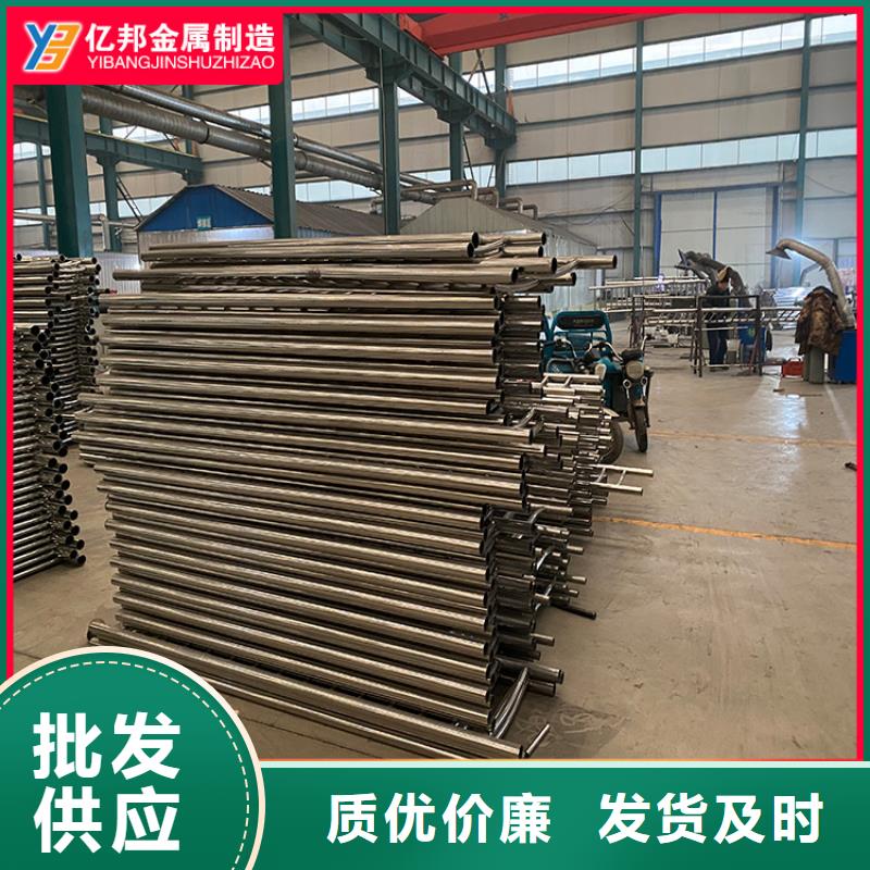 桥梁防撞护栏名称图解