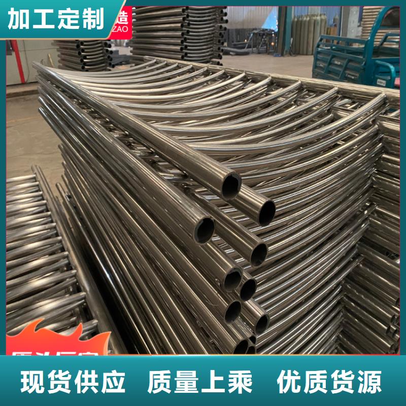 不锈钢复合管栏杆就选亿邦