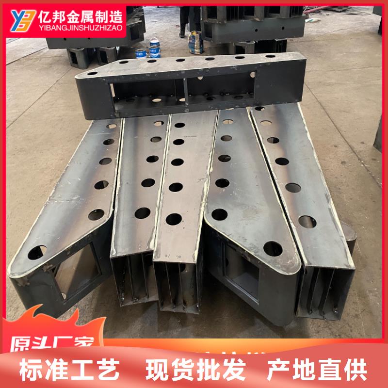 回族自治区道路景观护栏图片