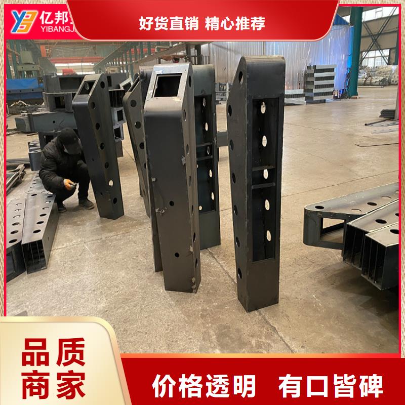 公路防撞护栏品牌
