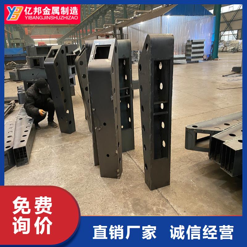 质量优的桥梁景观护栏品牌厂家