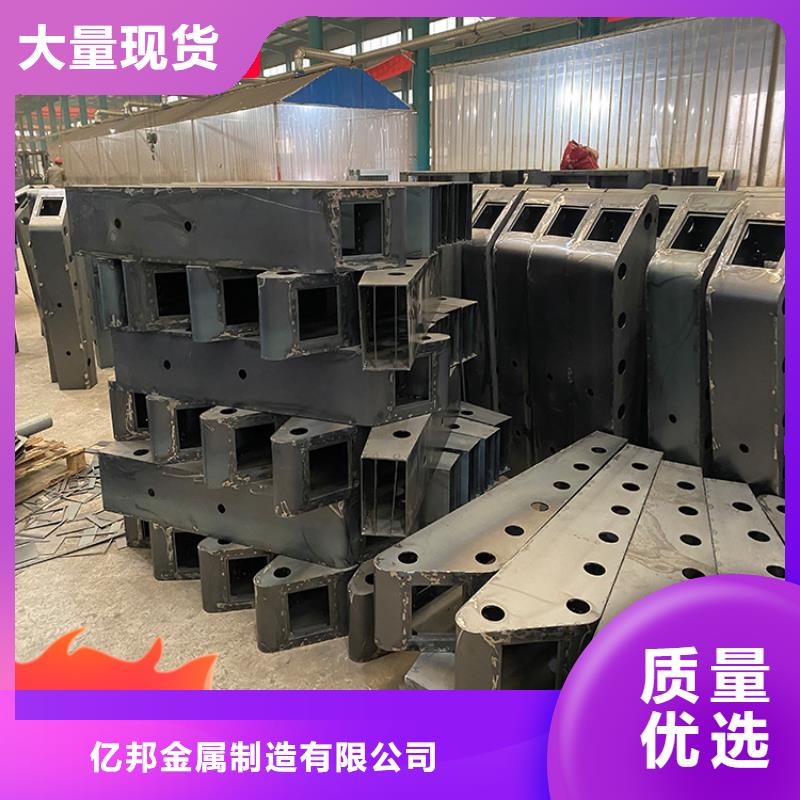 桥梁防撞栏杆厂家联系方式