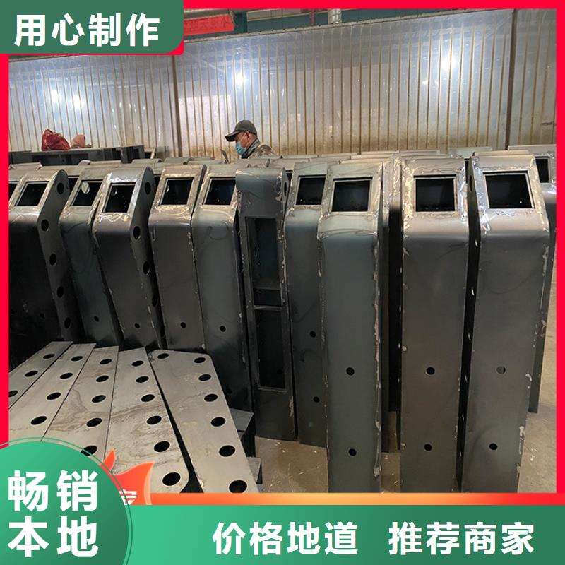 公路防撞护栏品牌