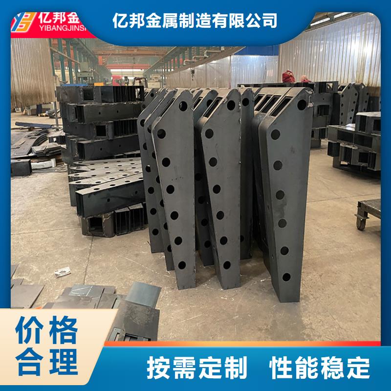 防撞桥梁栏杆批发价格