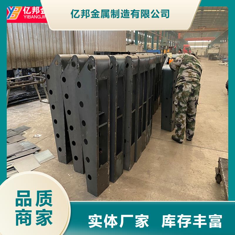 回族自治区道路景观护栏图片