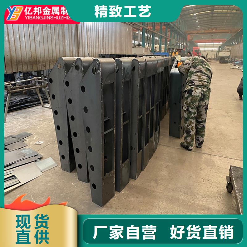 304不锈钢复合管护栏经久耐用