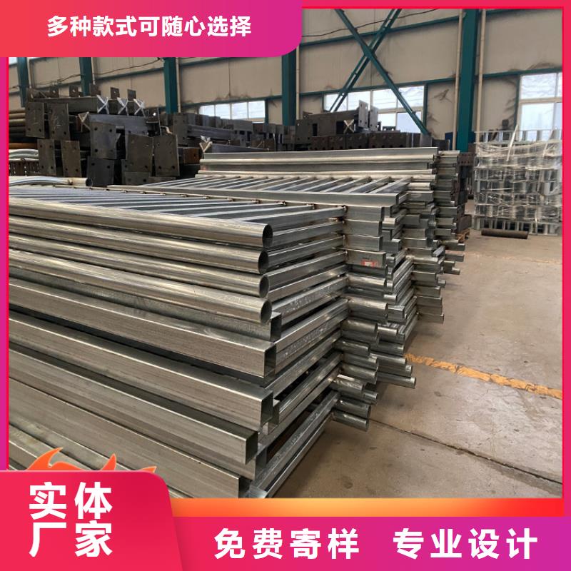 201材质河道护栏哪家好