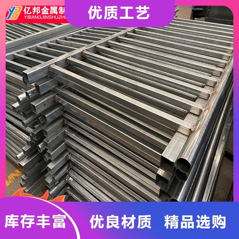 不锈钢碳素钢复合管安装