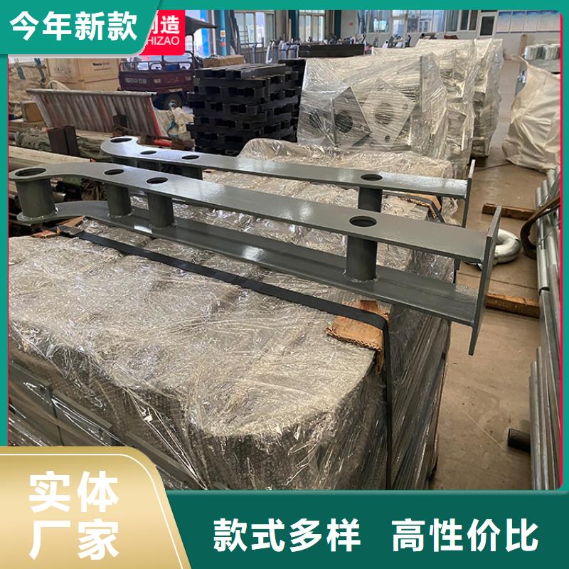 Q235B防撞护栏名称