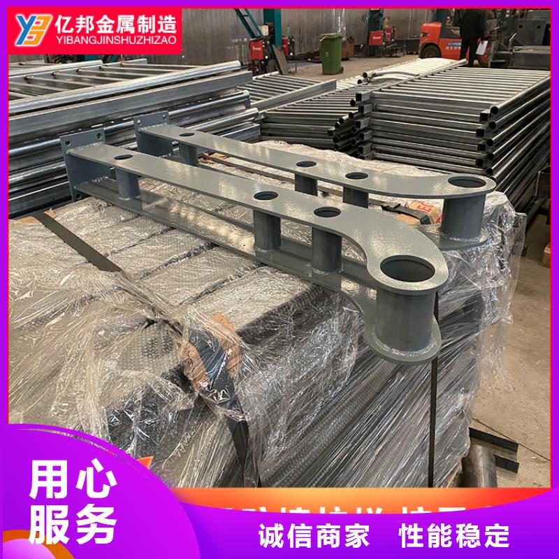不锈钢防撞栏杆来图定制