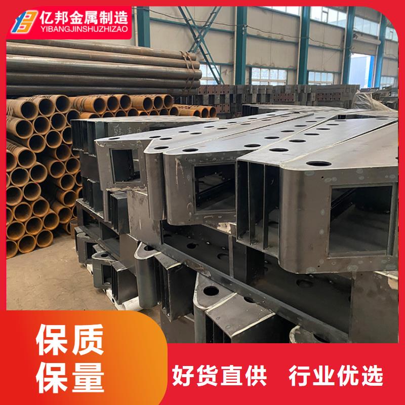 防撞桥梁栏杆各部位名称图解