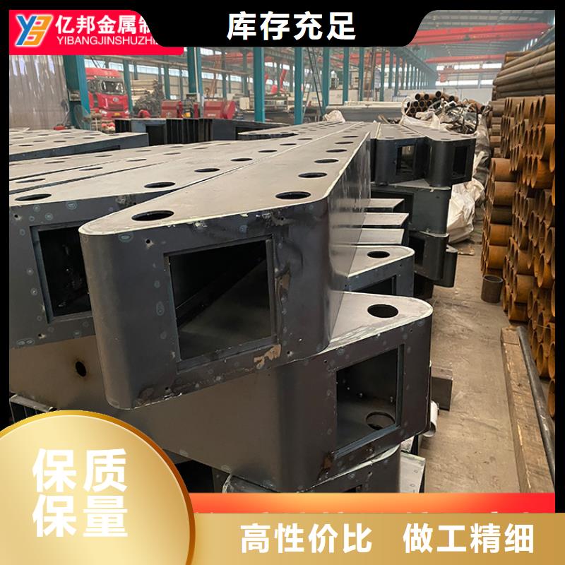 201不锈钢碳素钢复合管工厂电话