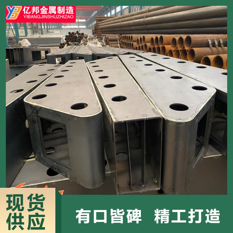 桥梁钢栏杆资质全可信赖