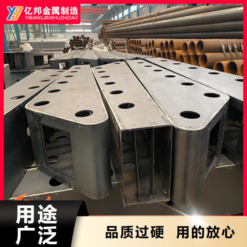 回族自治区道路景观护栏图片