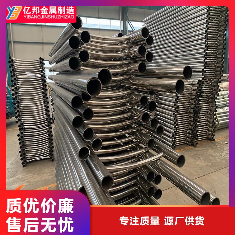 防撞立柱图纸