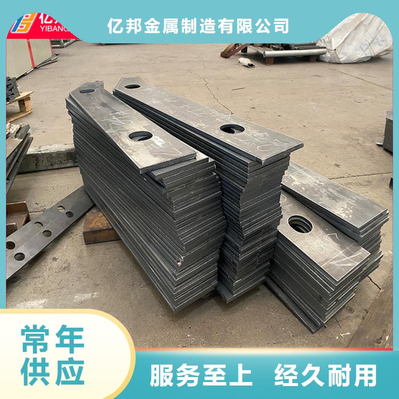 高铁不锈钢护栏图片