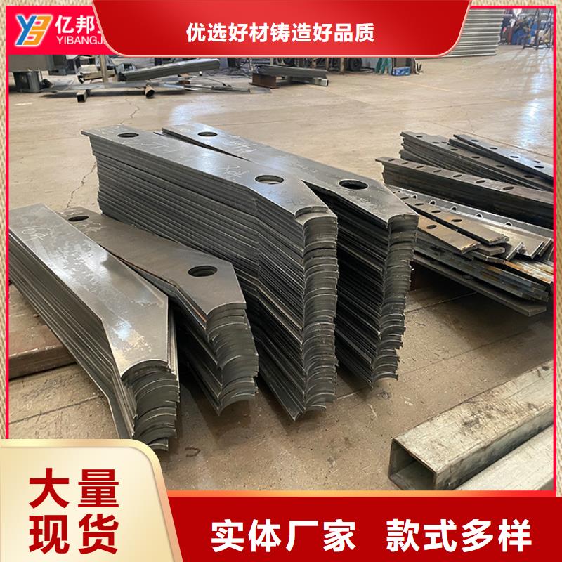 防撞桥梁栏杆各部位名称图解