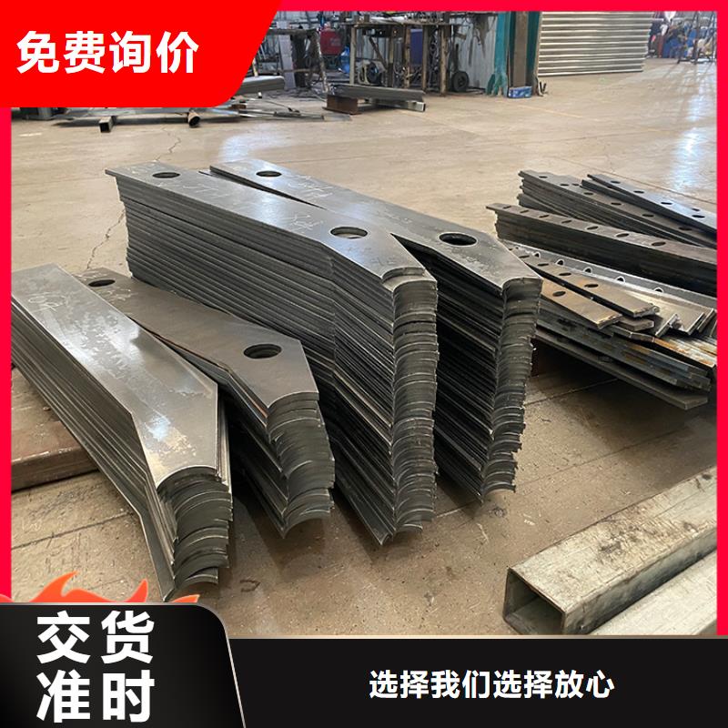 公路防撞护栏品牌