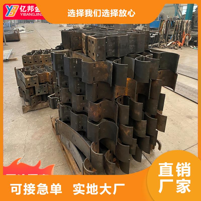 201材质河道护栏哪家好