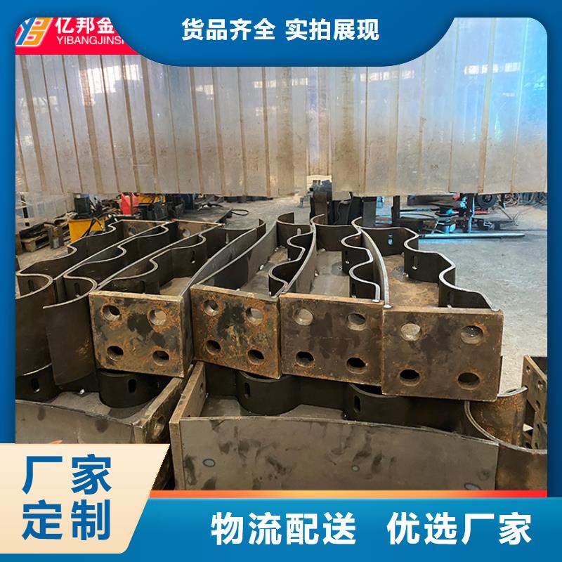 景观隔离栏杆哪家好