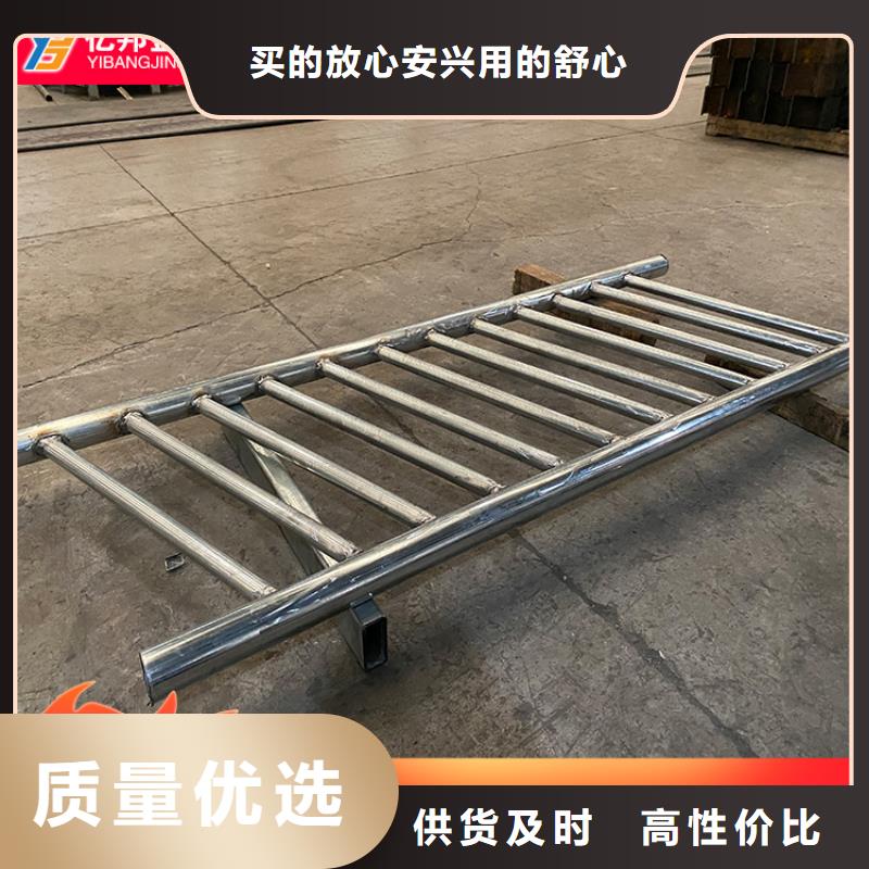 别找了，您要的201不锈钢复合管护栏都在这