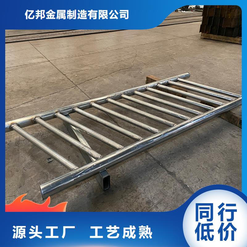 回族自治区201不锈钢栏杆品牌