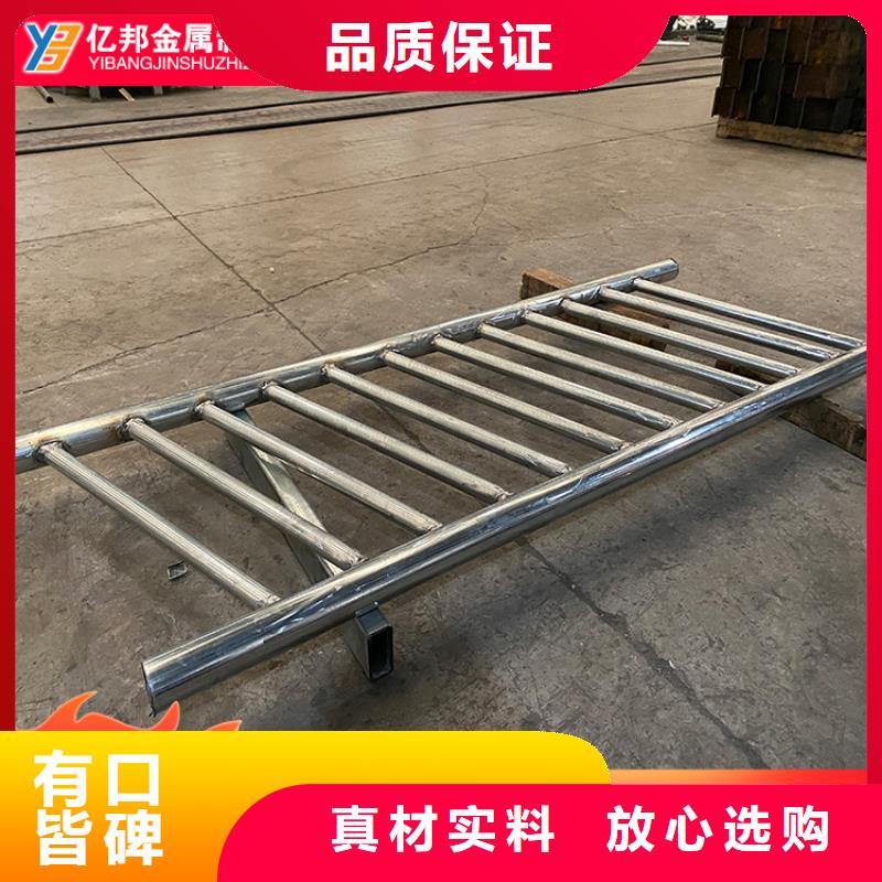 LED灯光护栏销售