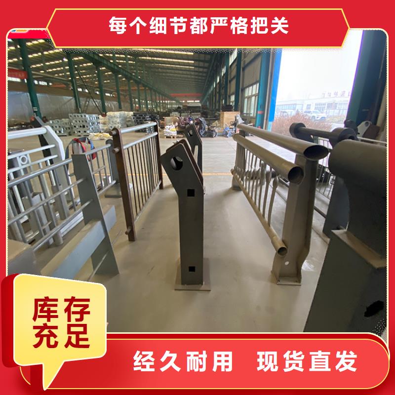 防撞桥梁栏杆各部位名称图解