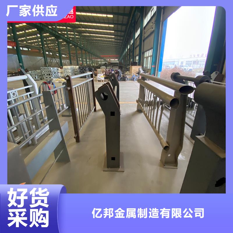 不锈钢碳素钢复合管安装