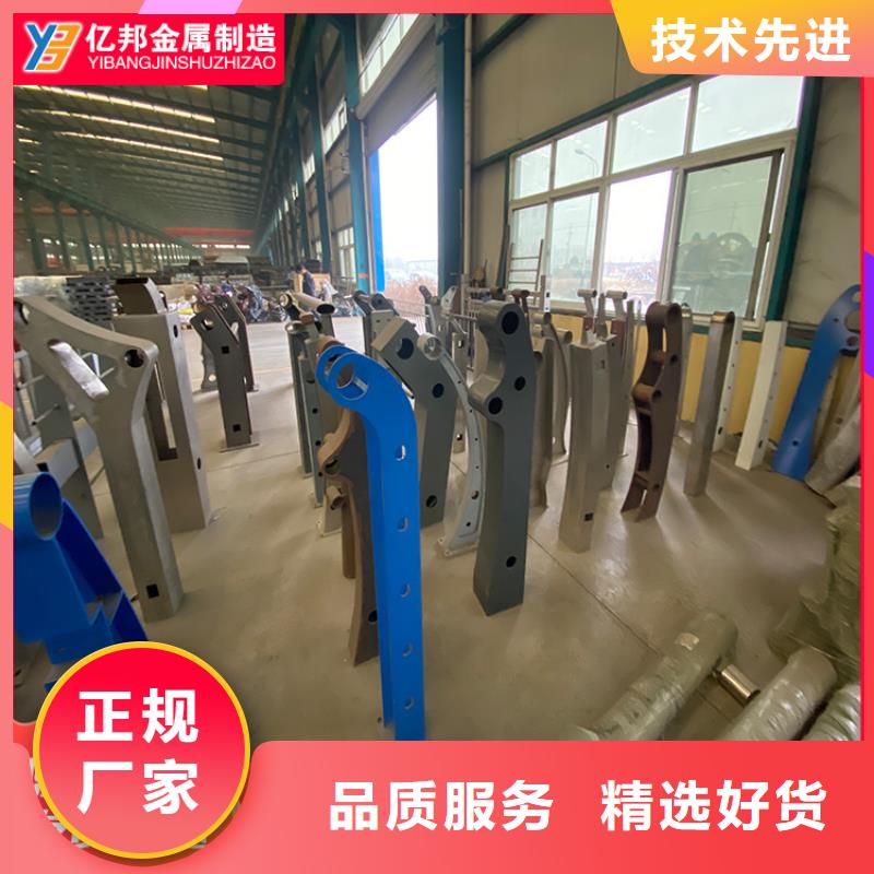 不锈钢河道护栏报价