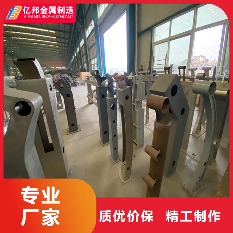 不锈钢碳素钢复合管工厂联系方式