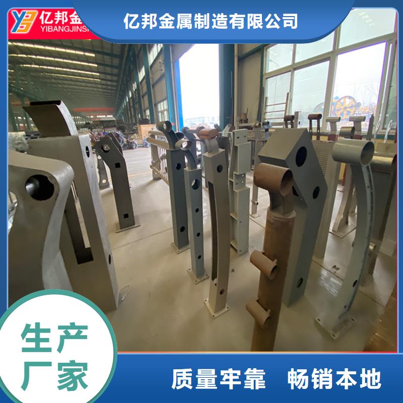 桥梁防撞栏杆一米多少钱