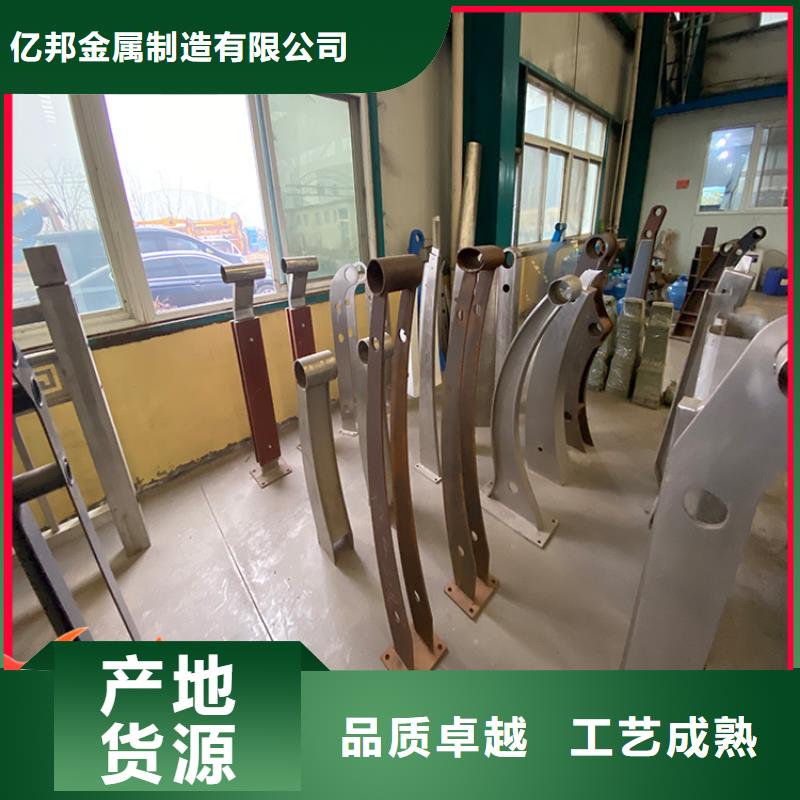 灯箱护栏多少钱一米