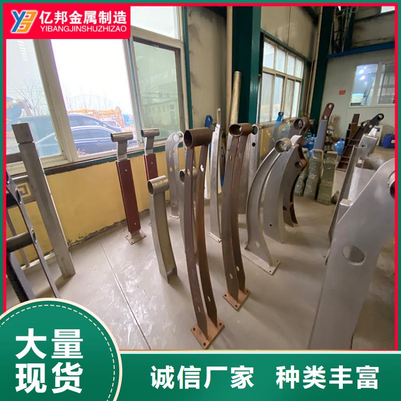 湖边防撞护栏生产厂家联系电话