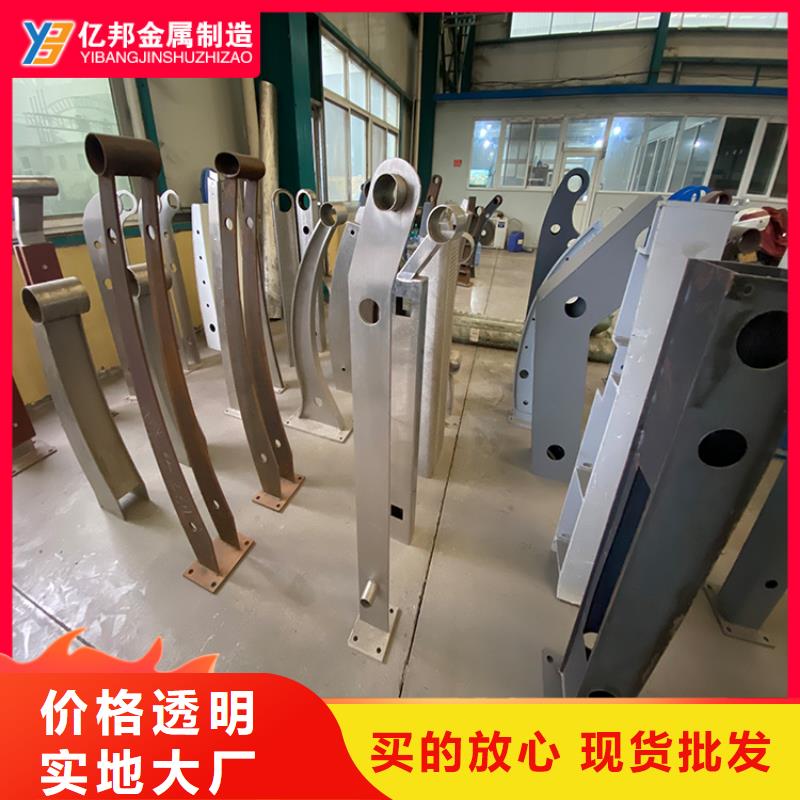 不锈钢复合管景观护栏安装公司