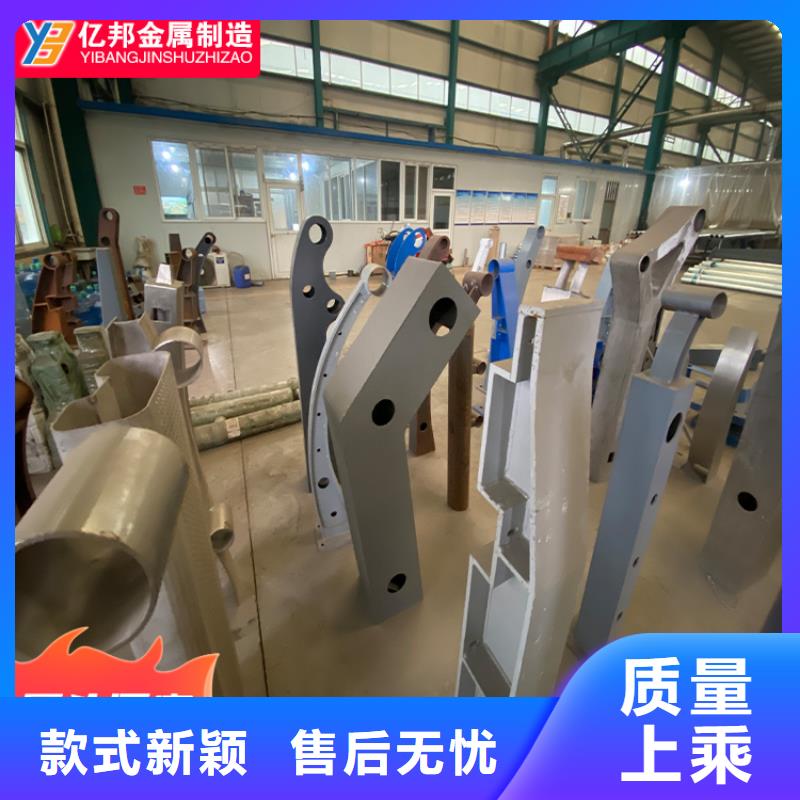 桥梁防撞栏杆一米多少钱