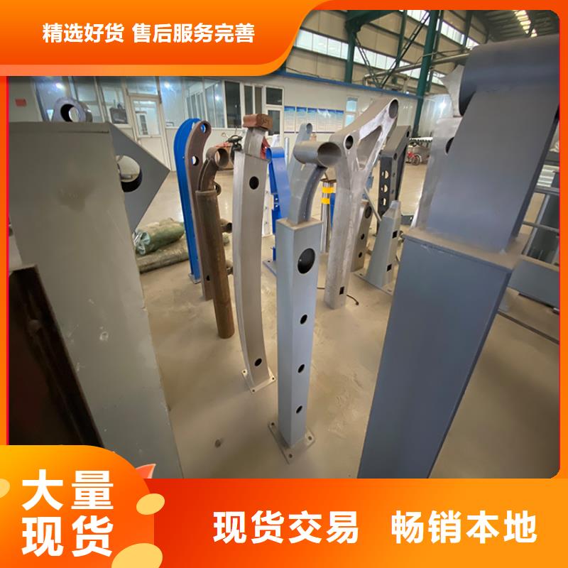 灯光护栏定做厂家