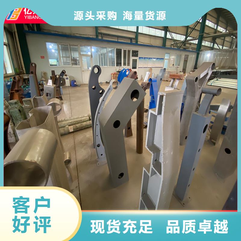 不锈钢碳素钢复合管安装