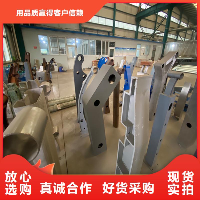 201不锈钢碳素钢复合管工厂电话