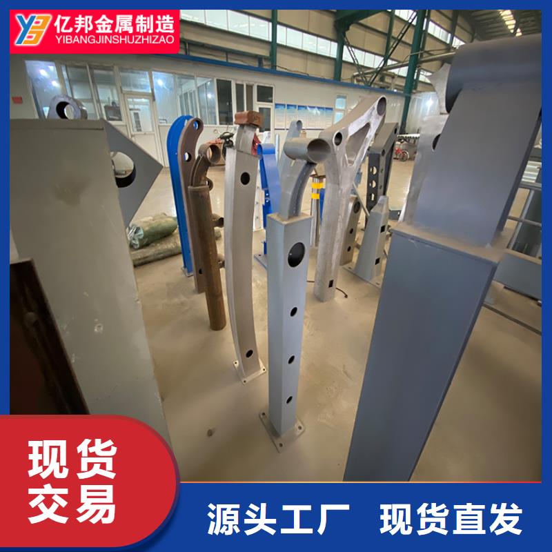 防撞桥梁栏杆各部位名称图解