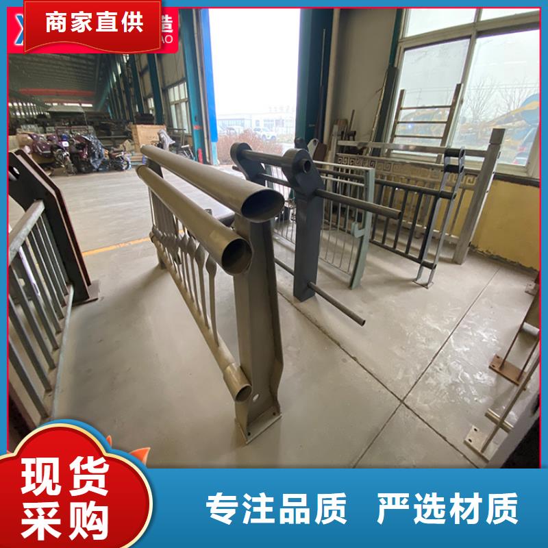 不锈钢复合管护栏安装