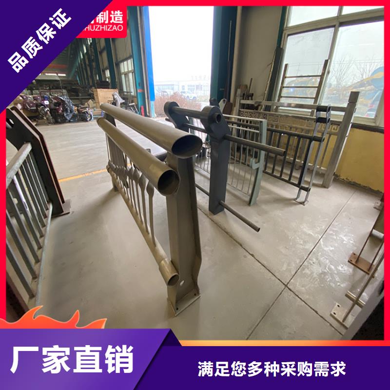 桥梁护栏质量优质